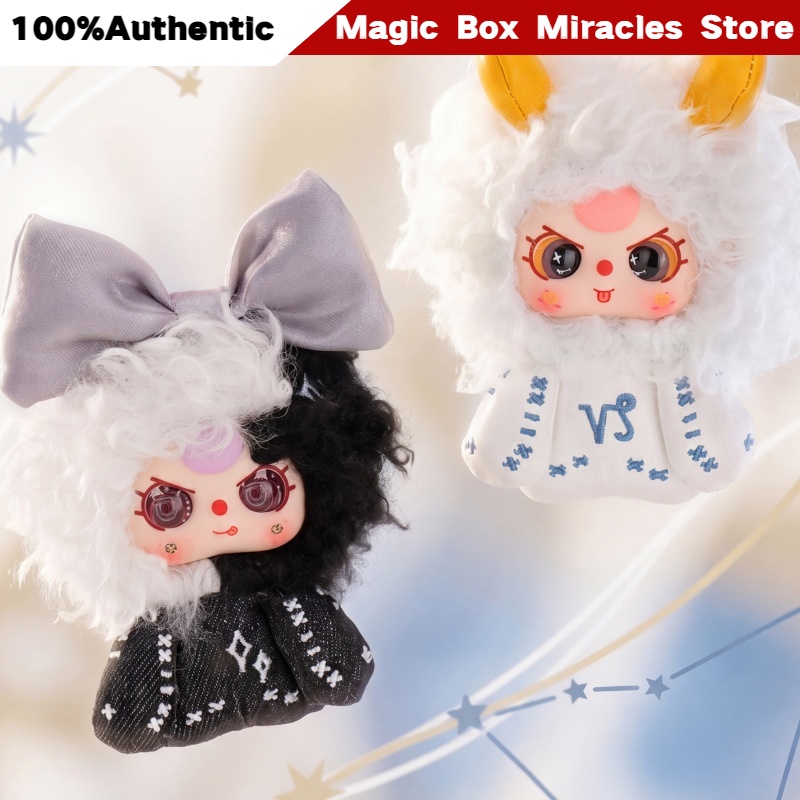 Baby Products Good For Adults - Neue offizielle Baby Three Zodiac Guardians