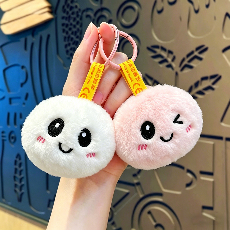 Baby Products Good For Adults - Auf Lager: Baby-Dumpling-Plüschtier-Taschenanhänger, cartoonartiger und niedlicher