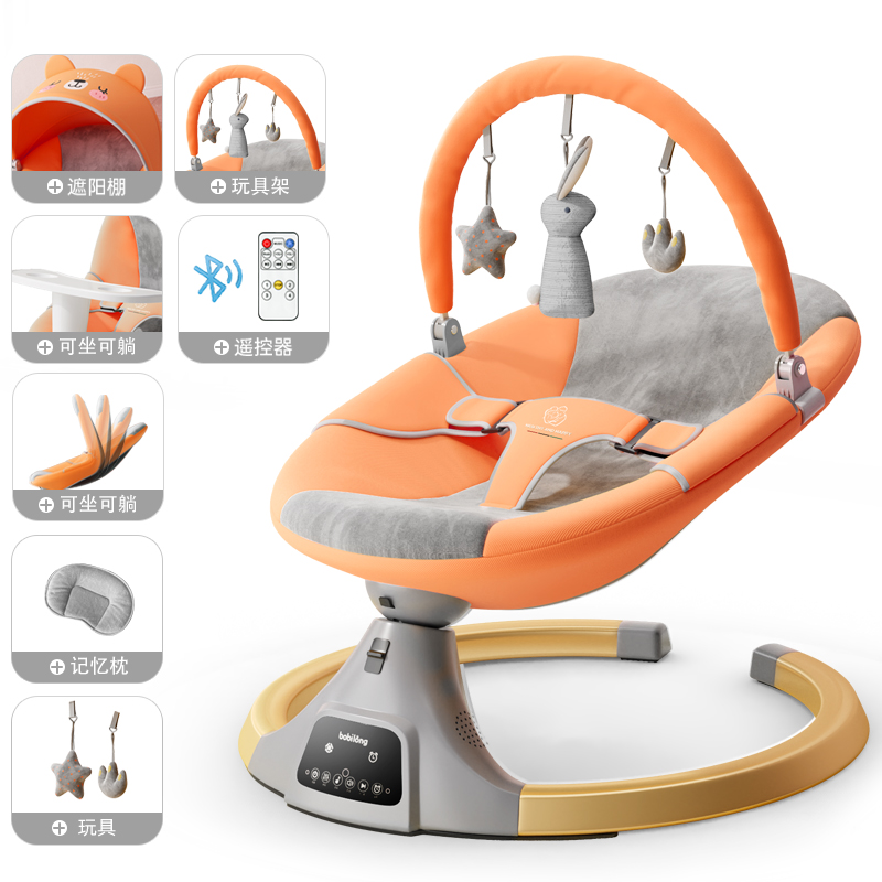 Baby Swing Bouncer - Elektrischer Schaukelstuhl für Neugeborene, Baby-Schlafwiege, Bett,
