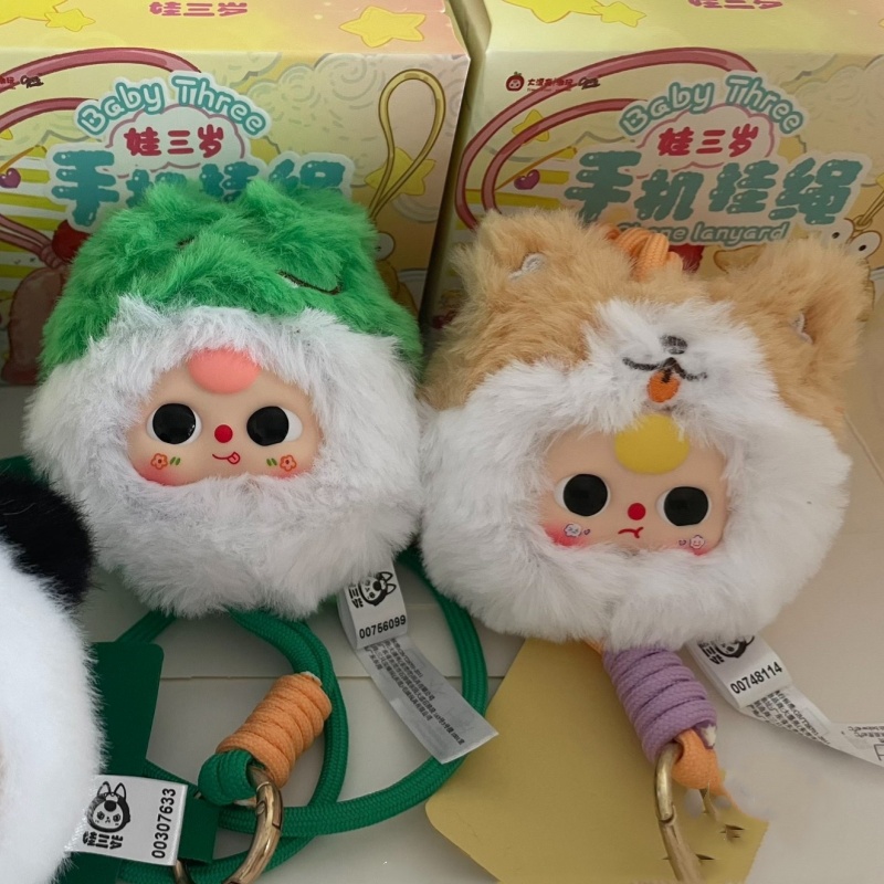 Baby Three Handyband Blind Box – Baby Products Good For Adults Bewertung und Preis