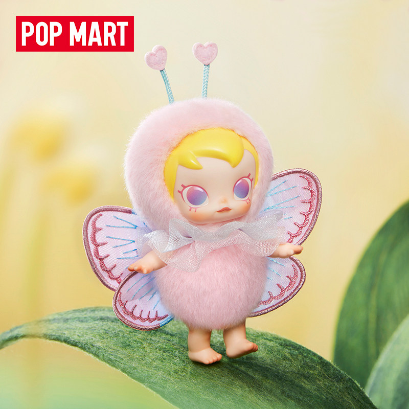 POP MART Baby Molly Buggy Roam – Baby Products To Gift Bewertung und Preis