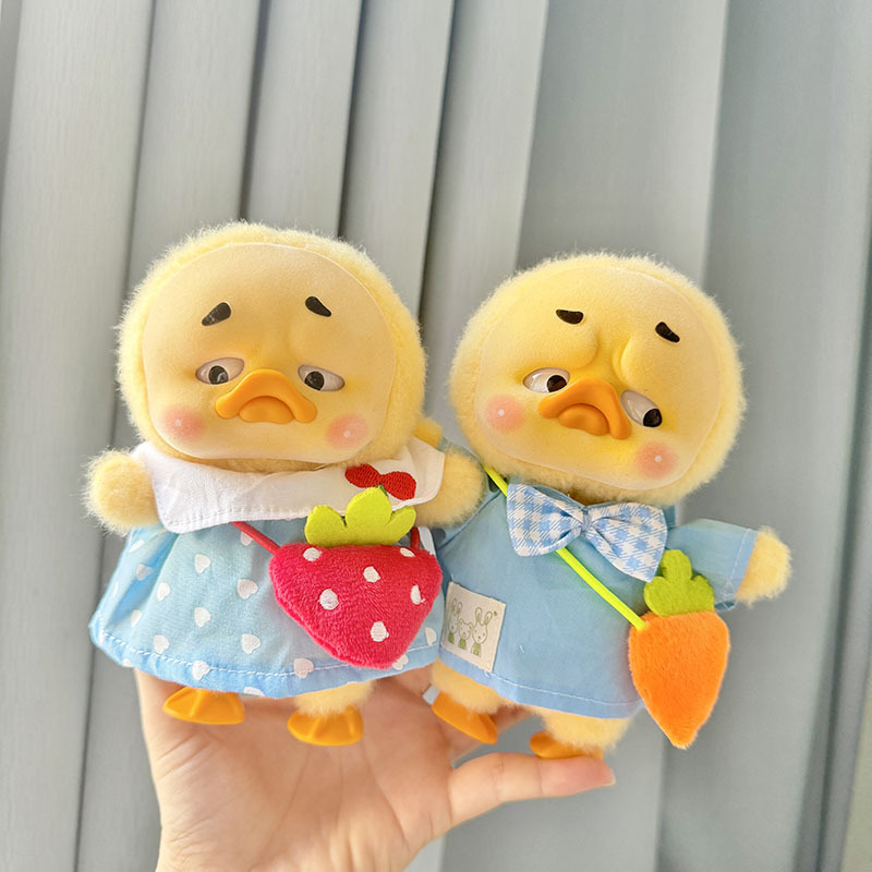 Kindergarten-Sets, nervige Ent – Baby Products Set Bewertung und Preis
