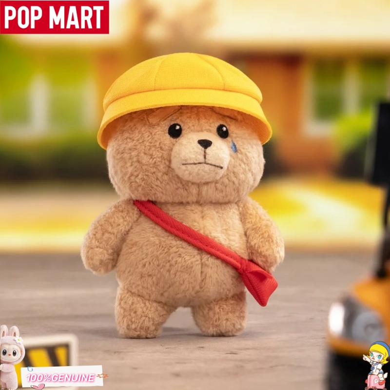 POPMART Gong Ted2 Baby Ted Act – Baby Products Good For Adults Bewertung und Preis