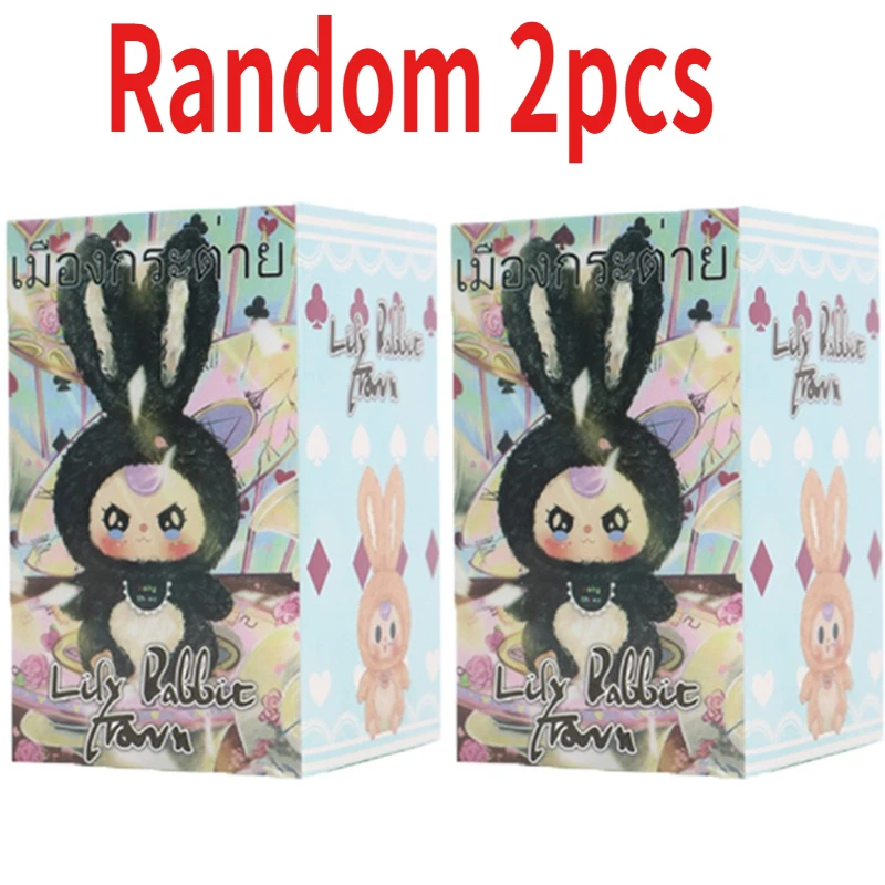 Mystery Blind Box Desktop Orna – Baby Products To Gift Bewertung und Preis