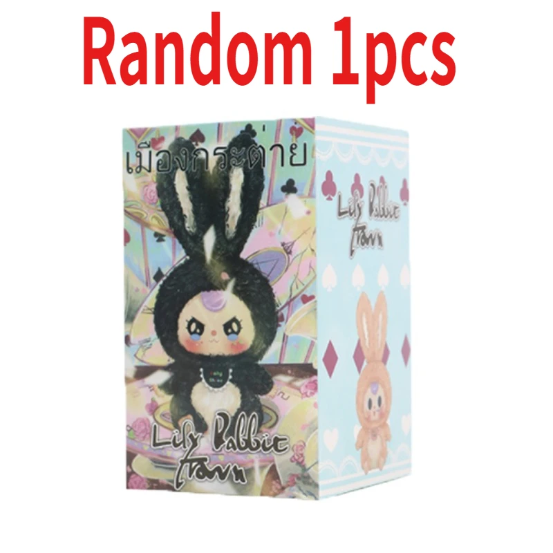 Mystery Blind Box Desktop Orna – Baby Products To Gift Bewertung und Preis
