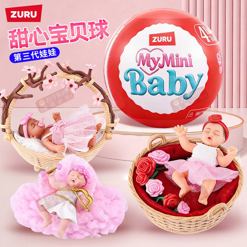 Zuru 5 Fivefold Surprise Egg F – Baby Products 1 Year Bewertung und Preis