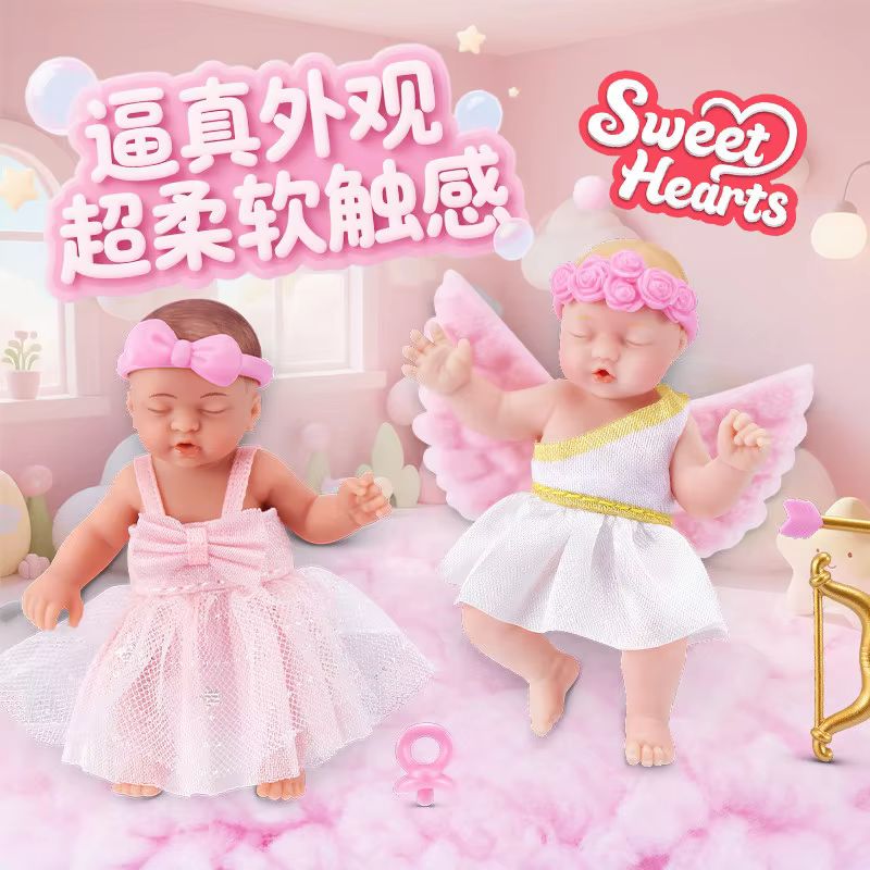 Zuru 5 Fivefold Surprise Egg F – Baby Products 1 Year Bewertung und Preis