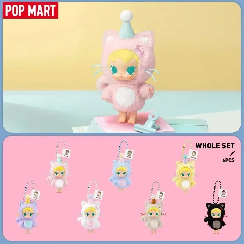 POP MART Baby Molly Pocket Fri – Baby Products 1 Year Bewertung und Preis