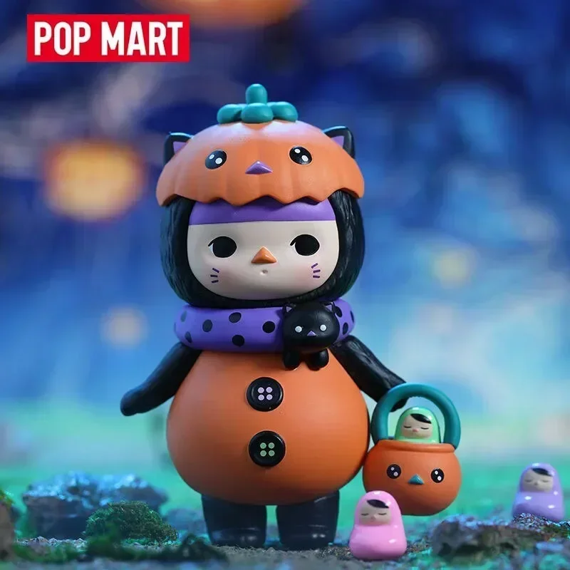 POP MART Pucky Monster Baby Se – Baby Products 1 Year Bewertung und Preis