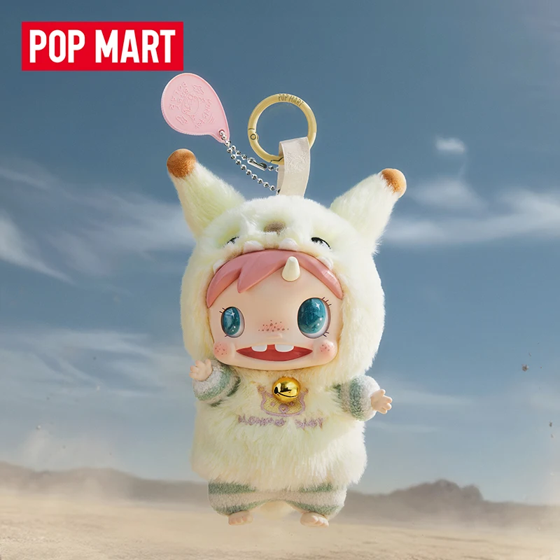 POP MART POLAR-Monster Baby Se – Baby Products To Gift Bewertung und Preis