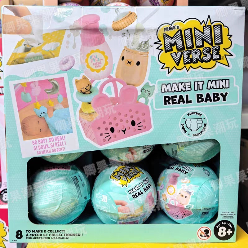 Neue Original Miniverse Make I – Baby Products 1 Year Bewertung und Preis
