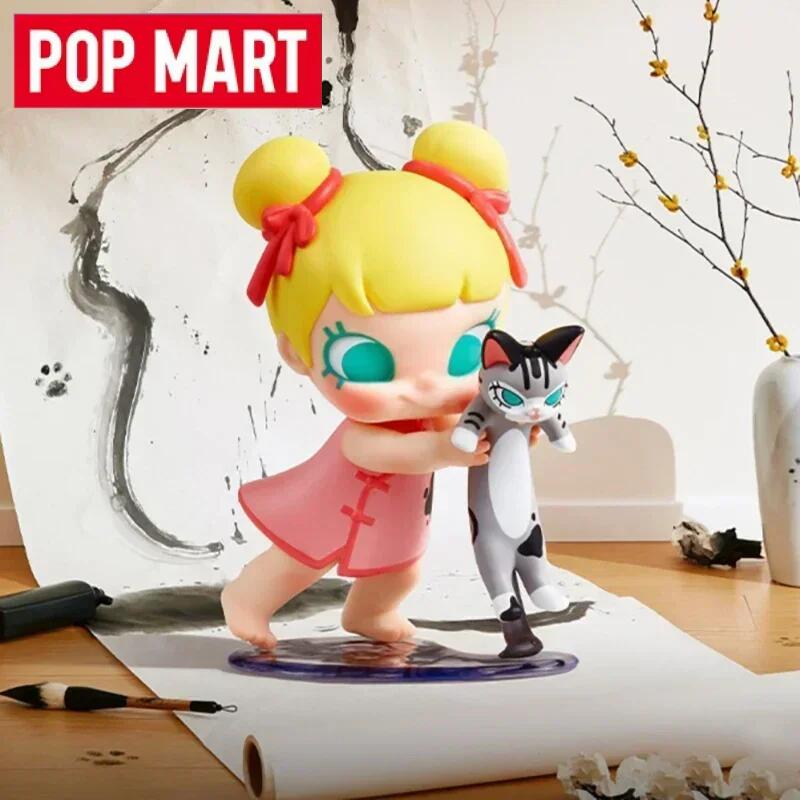 POP MART Baby Molly & Baby Tab – Baby Products To Gift Bewertung und Preis