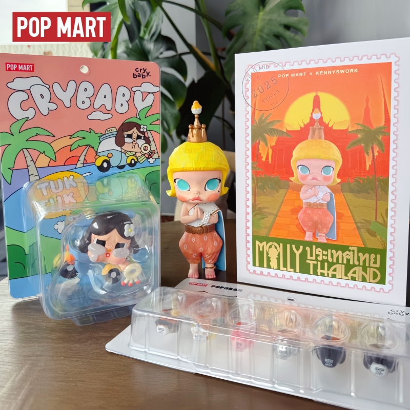 Popmart Thailand Limited Editi – Baby Products Thailand Bewertung und Preis