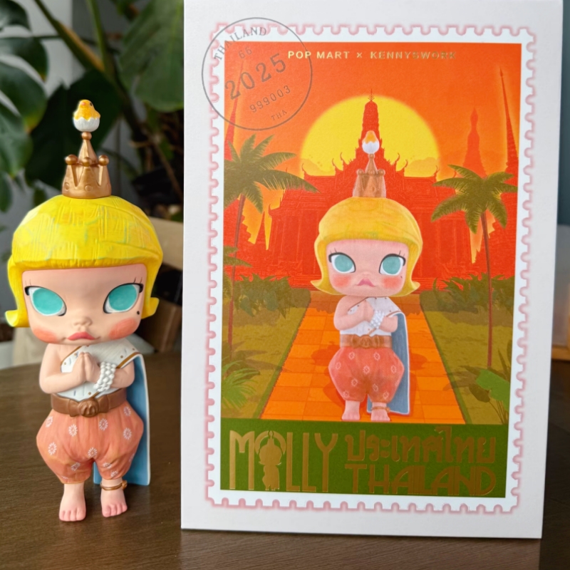 Popmart Thailand Limited Editi – Baby Products Thailand Bewertung und Preis