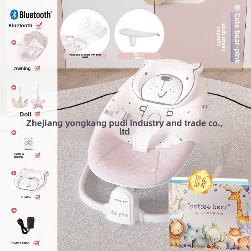 Baby-Schlafartefakt, Schaukels – Baby Swing Bouncer Bewertung und Preis
