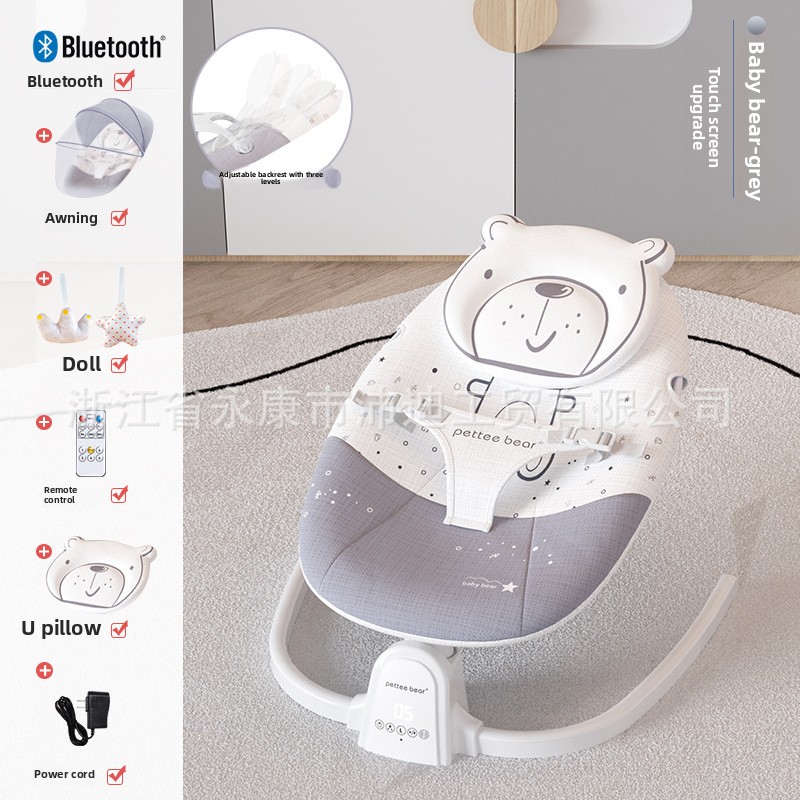 Baby-Schlafartefakt, Schaukels – Baby Swing Bouncer Bewertung und Preis